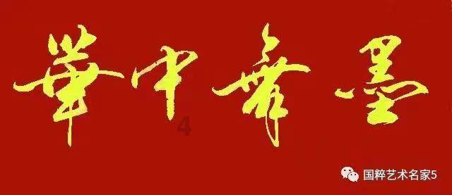 国际象棋各种开局详解-专业问答网站